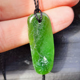 Natural Greenstone Pendant Necklace (AJJC2451)
