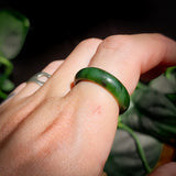 (T) 8mm Natural Nephrite Jade / Greenstone Band Ring