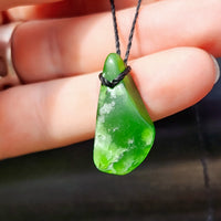 Natural Greenstone Pendant Necklace (AJJC2448)