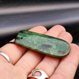 Nephrite Greenstone Patu Pendant Necklace (N332)