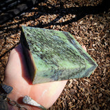 864g Raw Nephrite Jade Carving Slice (R14B761)