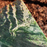 1kg Raw Nephrite Jade Carving Slice (R14B627)