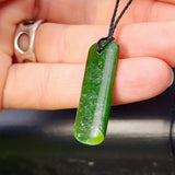 Natural Greenstone Pendant Necklace (AJJC2459)