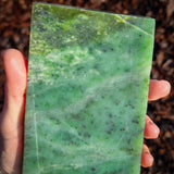 810g Raw Nephrite Jade Carving Slice (R14B664)
