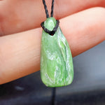 Natural Greenstone Pendant Necklace (AJJC2442)