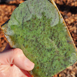 756g Raw Nephrite Jade Carving Slice (R14B635)
