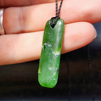 Natural Greenstone Pendant Necklace (AJJC2446)