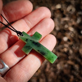 Natural Jade Cross Pendant Necklace (N2116)