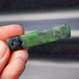 NZ Greenstone Pounamu Toki Pendant Necklace (N312)