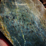754g Raw Nephrite Jade Carving Slice (R14B770)