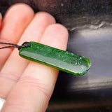 Natural Greenstone Pendant Necklace (AJJC2459)