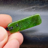 Natural Greenstone Pendant Necklace (AJJC2478)