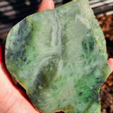 841g Raw Nephrite Jade Carving Slice (R14B629)