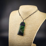 Natural Jade Side Koru Toki Pendant Necklace (N2243)