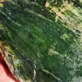 1597g Raw Nephrite Jade Carving Slice (R14B631)