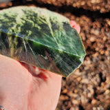 1kg Raw Nephrite Jade Carving Slice (R14B630)