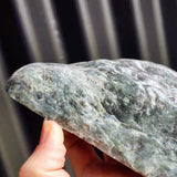 1.43kg Raw New Zealand Greenstone / Pounamu Carving Block (R14B254)