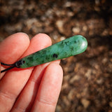 Natural Jade Drop Pendant Necklace (N1126)