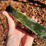 1611g Raw Nephrite Jade Carving Slice (R14B633)