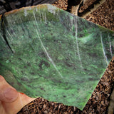 984g Raw Nephrite Jade Carving Slice (R14B763)