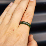 Dark Nephrite Greenstone Band Ring