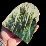1kg Raw Nephrite Jade Carving Slice (R14B630)