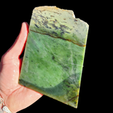 546g Raw Nephrite Jade Carving Slice (R14B637)
