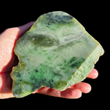 841g Raw Nephrite Jade Carving Slice (R14B629)