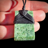 NZ Greenstone Pounamu Toki Pendant Necklace (N912)