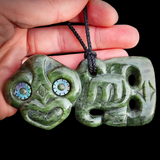 Natural Nephrite Jade Side Hei Tiki Pendant Necklace (N1064)