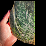 594g Raw Nephrite Jade Carving Slice (R14B733)