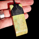 NZ Greenstone Pounamu Toki Pendant Necklace (N1087)