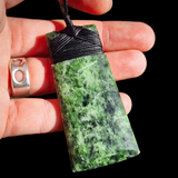 NZ Greenstone Pounamu Toki Pendant Necklace (N1043)