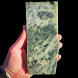 600g Raw Nephrite Jade Carving Slice (R14B721)
