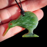 NZ Greenstone Pounamu Kiwi Pendant Necklace (N1028)