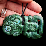 Natural Jade Side Tiki Pendant Necklace (N1132)