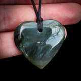 Natural Jade Heart Pendant Necklace (N1106)