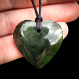 Natural Jade Heart Pendant Necklace (N1114)