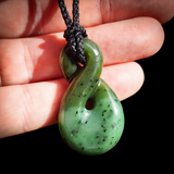 Natural Jade Pikorua Twist Pendant Necklace (N1146)