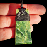 NZ Greenstone Pounamu Toki Pendant Necklace (N976)