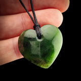 Natural Jade Heart Pendant Necklace (N2175)