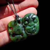Natural Jade Hei Tiki Pendant Necklace (N1202)