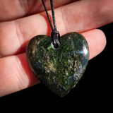 Natural Jade Heart Pendant Necklace (N1209)