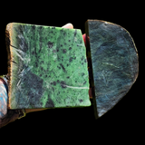 1058g Raw Nephrite Jade Carving Slices Jade Slabs (R14B810)