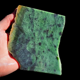 607g Raw Nephrite Jade Carving Slice (R14B772)