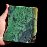 847g Raw Nephrite Jade Carving Slice (R14B782)