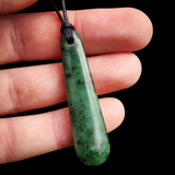 Natural Jade Drop Pendant Necklace (N1180)