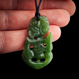 Natural Jade Hei Tiki Pendant Necklace (N2142)