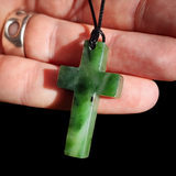 Natural Jade Cross Pendant Necklace (N1195)