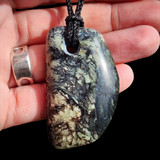 Natural Jade Freeform Pendant Necklace (N1182)